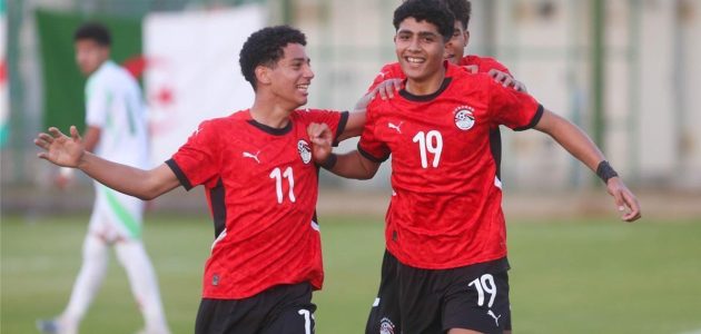 رسميًا.. المنتخبات المتأهلة إلى نصف نهائي كأس أمم إفريقيا للناشئين ومواجهات نارية مرتقبة