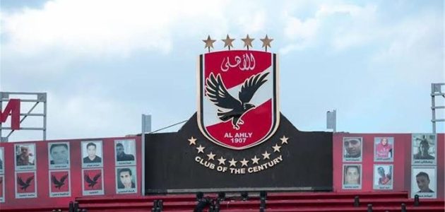 رسمياً.. الأهلي يوافق على رحيل مهاجمه الشاب زياد أيوب إلى الدوري البرتغالي