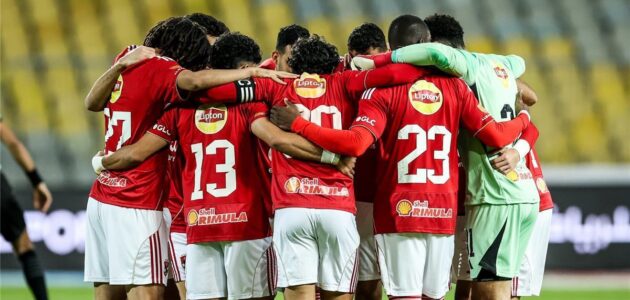 بثنائية إمام عاشور وعمر معوض.. الأهلي يتخطى دلفي ودياً ويتحفز لموقعة المصري الحاسمة