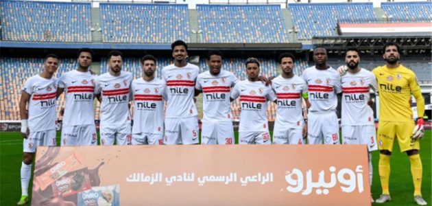أوراق رابحة على مقاعد البدلاء.. قائمة بدلاء الزمالك لمواجهة اتحاد العاصمة في نهائي الكونفدرالية